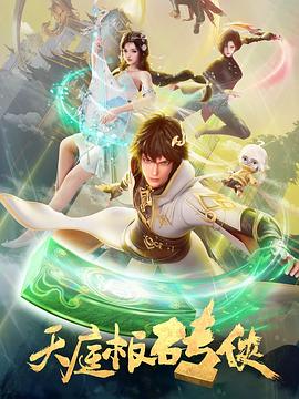 刺激一区仑乱-成人午夜电影福利免费-成人性生交大片免费卡看