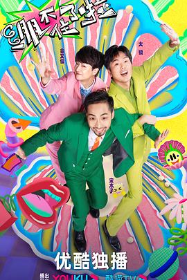 日韩精品人成在线播放-鲁鲁狠狠狠7777一区二区-久久久不卡国产精品一区二区