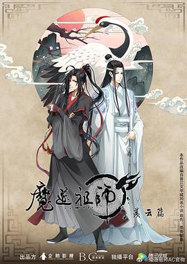 亚洲 日韩 欧美 成人 在线-国内精品久久久久久99蜜桃-欧美成人精品高清视频在线观看