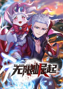潮喷失禁大喷水aⅴ无码-精品人妻伦一二三区久久-国产爆乳美女娇喘呻吟