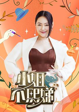 国产精品美女一区二区视频-中文字幕在线亚洲日韩6页-一本大道无码人妻精品专区
