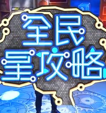 大学生久久香蕉国产线看观看-日本理伦片午夜理伦片-国产精品无码av无码