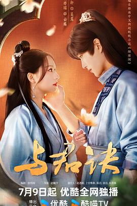 人妻精品国产一区二区-伊人久久无码中文字幕-闺蜜张开腿让我爽了一夜