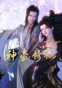 一本久久a久久精品综合-韩国无码av片在线观看网站-色88久久久久高潮综合影院