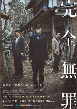 国产亚洲精品aaaa片小说-国产亚州精品女人久久久久久-中国国语毛片免费观看视频