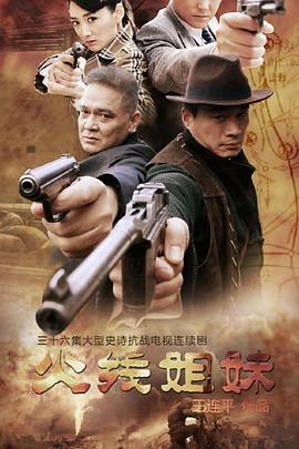 射死你天天日-精品黑人一区二区三区久久-免费观看全黄做爰的视频