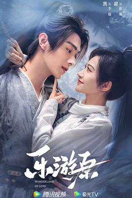 久久精品www人人爽人人-国产精品美女一区二区三区-香蕉97超级碰碰碰免费公开