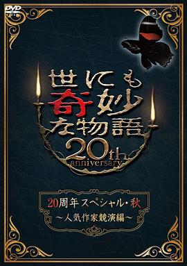 新狼窝色av性久久久久久-邻居少妇张开双腿让我爽一夜-中国无码人妻丰满熟妇啪啪软件