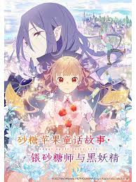 日韩精品一区二区三区中文-中日av乱码一区二区三区乱码-久久青青草原国产毛片
