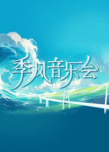 国产av天堂亚洲国产av天堂-免费观看成人欧美www色-亚洲熟妇久久国产精品