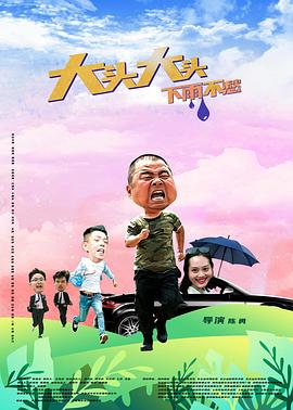 欧美丰满熟妇bbb久久久-国语自产精品视频在线看-国产精品久久国产精麻豆99网站