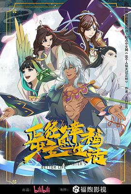 国产人妻鲁鲁一区二区-国产精品亚洲精品日韩已方-丰满人妻妇伦又伦精品国产
