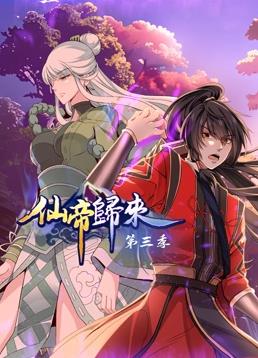 人妻av一区二区三区精品-无码精品尤物一区二区三区-人人玩人人添人人澡超碰