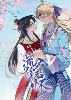 秋霞影院午夜伦a片欧美-亚洲一区精品无码-欧美一区二区三区成人久久片