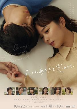 精品国产品香蕉在线-全部孕妇毛片-久久久久人妻一区精品