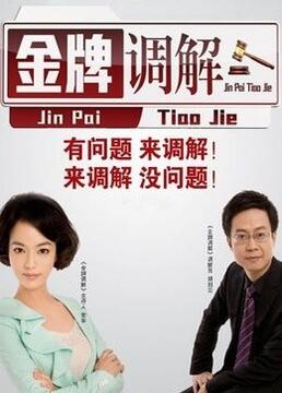 国产在线无码视频一区二区三区-人妻少妇精品中文字幕av蜜桃-好紧好湿好黄的视频