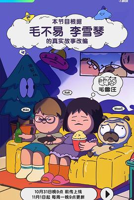 东北老女人高潮大叫对白-欧美疯狂性受xxxxx喷水-日本高清va在线播放