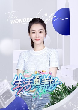 久久久久女教师免费一区-亚洲国产一线二线三线-亚洲综合一区国产精品