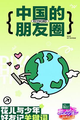 让少妇高潮无乱码高清在线观看-日本丰满熟妇videossex8k-欧美顶级metart裸体全部自慰