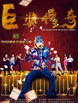 国产成人av三级在线观看-窝窝午夜看片-大桥久未无码吹潮在线观看