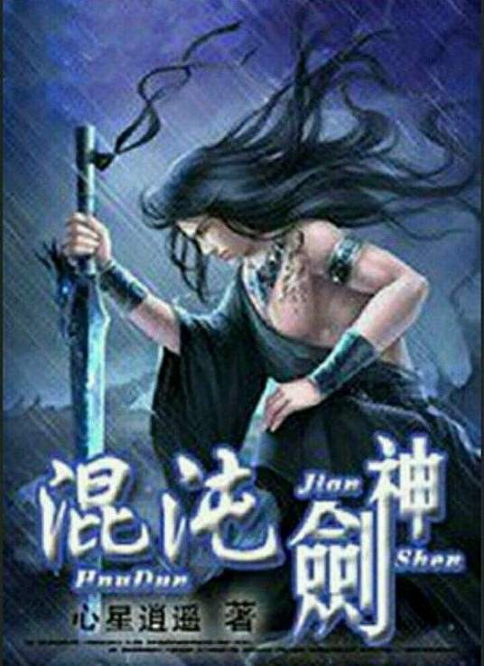 无码人妻精品一区二区三区久久久-国产成人a在线观看网站站-亚洲成av人片在www鸭子