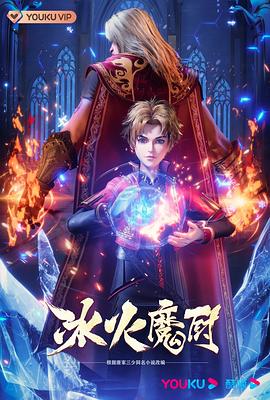 人妻精品国产一区二区-伊人久久无码中文字幕-闺蜜张开腿让我爽了一夜
