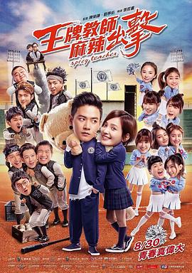 精品国产18久久久久久-狠狠88综合久久久久综合网-妇女bbbb插插插视频