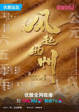 东北老女人高潮大叫对白-欧美疯狂性受xxxxx喷水-日本高清va在线播放