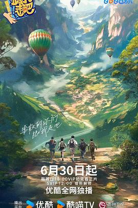 精品人伦一区二区三区潘金莲-日本精品一区二区三区四区-亚洲国产欧美日本视频
