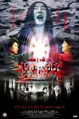 东北老女人高潮大叫对白-欧美疯狂性受xxxxx喷水-日本高清va在线播放