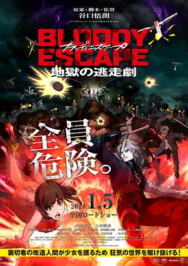 日本熟妇hdsex视频-51久久国产露脸精品国产-亚洲精品无码专区