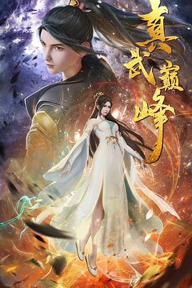 国产成a人亚洲精品无码樱花-亚洲一区二区无码偷拍-久久精品99国产精品日本