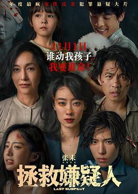 韩国乱码片免费看-欧美精品中文字幕亚洲专区-成人国产一区二区三区精品