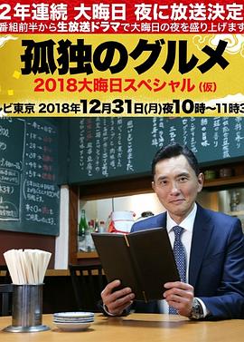 国产亚洲欧美精品永久-在线天堂资源www在线中文-欧美超大胆裸体xx视频