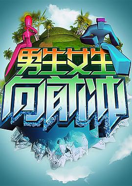 日韩欧美tⅴ一中文字暮-日韩精品区一区二区三vr-国产成人无码a区在线视频无码dvd