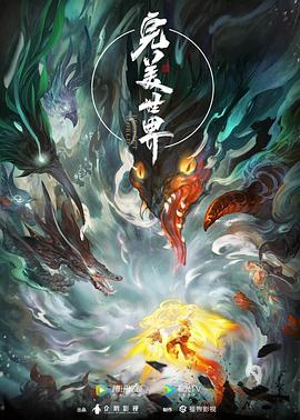 日产精品久久久久久久蜜臀-国产精品爽爽久久久久久蜜臀-无码专区人妻系列日韩精品