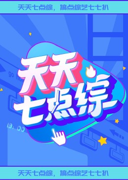 亚洲国产另类精品-无码孕妇孕交在线观看-久久中文精品无码中文字幕下载