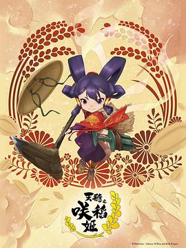 国产午夜成人av在线播放-中文字幕日本最新乱码视频-久久久噜噜噜久久