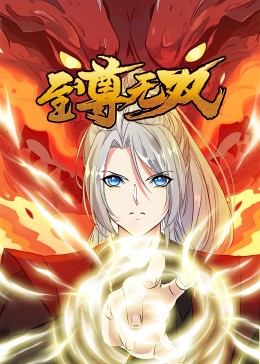 精品香蕉一区二区三区-18禁免费观看网站-精品国产一区二区三区不卡