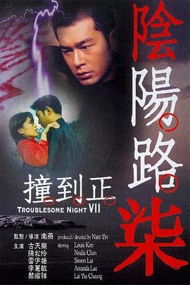3atv精品不卡视频-无码手机线免费观看-免费无码又爽又刺激高潮的视频