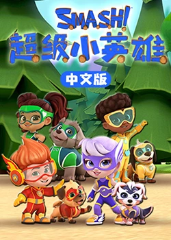 日韩精品无码中文字幕一区二区-人人爽人人爽人人片av-无码视频一区二区三区