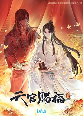 婷婷开心激情综合五月天-色综合天天综合网国产-亚洲日韩国产精品第一页一区