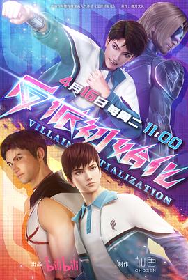 日韩欧美高清dvd碟片-国产看真人毛片爱做a片-国产精品久久久久野外