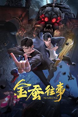 日韩成人无码-真实国产老熟女粗口对白-国产av夜夜欢一区二区三区