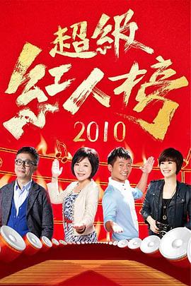 国产在线拍揄自揄拍无码-揉捏奶头高潮呻吟视频-在线天堂最新版资源