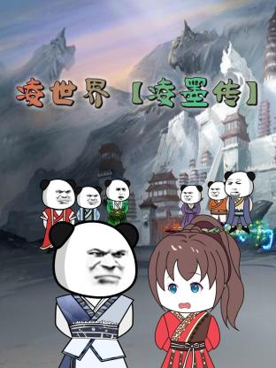 四虎影视在线影院在线观看免费视频-国产激情久久久久久熟女老人av-日本熟妇色xxxxx欧美老妇