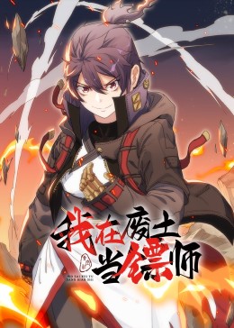 在线观看的av网站-国产线播放免费人成视频播放-久久99精品久久久久子伦