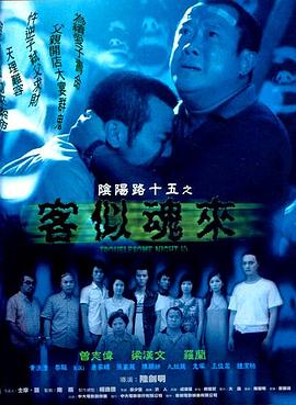 免费无码av片在线观看网站-国产无遮挡18禁网站免费-性夜久久一区国产9人妻