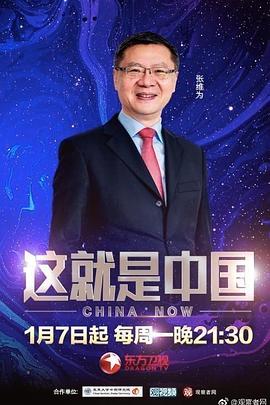 好男人中文资源在线观看-又大又粗又爽的少妇免费视频-精产国品一二三产区m553麻豆
