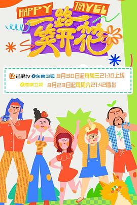 国产成人av三级在线观看-窝窝午夜看片-大桥久未无码吹潮在线观看